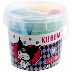 Мелки цветные для письма и рисования Kuromi 25 шт в ведерке Centrum