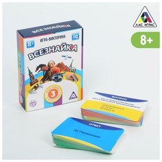 Обучающая игра-викторина Всезнайка, 90 карточек Нет бренда