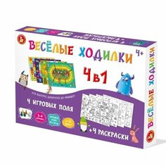 Настольная игра "Веселые ходилки" 4 в 1 04931 Нет бренда