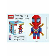 Конструктор Человек Паук из миниблоков. Linkgo