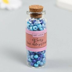 Бисер 6/0 в бутылочке "Оттенки ночного неба" 20 гр керамический блеск 6х2х2 см Нет бренда