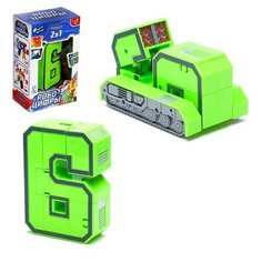 Робот «Робоцифры 6» Автоботы