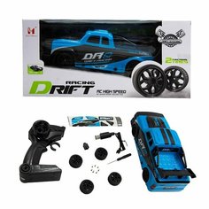 Машинка на радиоуправлении "Racing Drift Blue" для гонок, детская игрушка на пульте д/у в подарочной коробке Нет бренда