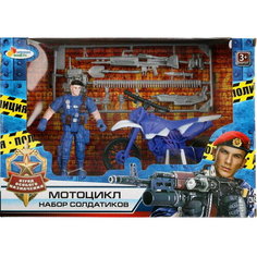 Набор солдатиков с мотоциклом, полиция, в кор.24,5*6,5*17см Играем вместе