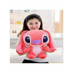 Стич мягкая игрушка подушка Special FOR YOU