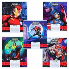 Тетрадь 24 листа, 5 штук микс, линейка, мелованная бумага, Мстители Marvel