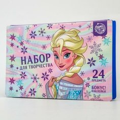 Набор для творчества Холодное сердце: Эльза, 24 предмета Нет бренда