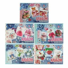 Альбом для рисования А4, 20 листов, на скрепке, Для девочек, обложка мелованный картон, блок 100 г/м, перфорация на отрыв, 14 шт Китай