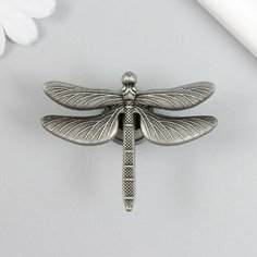 Ручка для шкатулки металл "Стрекоза" состаренное серебро 4,7х6 см Made in China