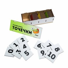 Головоломка игра Б. П. Никитина «Точечки» Россия