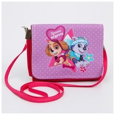 Щенячий патруль. Сумка детская Лучшие подруги, 15 х 12 см PAW Patrol