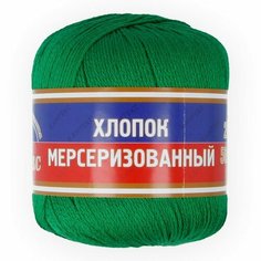 Пряжа Камтекс КТ "Хлопок мерсериз" 100% хлопок 10 шт. х50г 200м №044 травяной