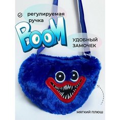 Сумочка детская Хагги Вагги синяя Игрушки от Андрюшки