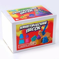 Набор для лепки из кинетического песка Плюх