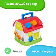 Развивающая игрушка Winfun Сортер, звуковые и световые эффекты, учим буквы, фигуры и цифры