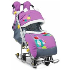 Погремушки. Подарочный набор №6 Стеллар