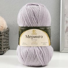 Камтекс Пряжа "Меринго" 50% шерсть меринос, 50% акрил 380м/100гр (Жемчужный 106)