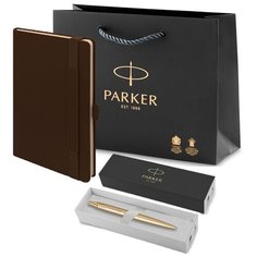 Ручка Parker Jotter Monochrome оригинал, ежедневник А5 и в подарок фирменный пакет Паркер