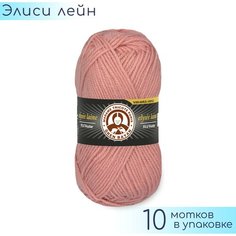 Пряжа Madame Tricote "Elysee Laine" №121 Розовый тюльпан, 100% акрил, 50гр. 150м. 10шт.