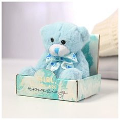 Мягкая игрушка girl, you are amazing, мишка, 12 см Milo Toys