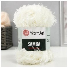 Пряжа "Samba" 100% полиэстер 150м/100гр (830 молочный) Yarn Art