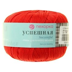 Пряжа "Успешная" 100%мерсеризованный хлопок 220м/50гр (06-Красный) Пехорка