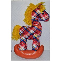 Любимая игрушка Лошадка "Волшебный мир",44см