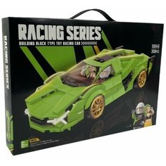 Конструктор Racing Series Lamborghini Sian/ 100140 Vuitton