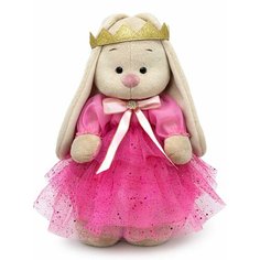 Мягкая игрушка Зайка Ми Принцесса розовой мечты , 32 см (StM-607) Budi Basa Collection