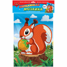 Мозаика мерцающая на самоклеящейся основе Апплика "Белочка", 25*35см, из мягкого пластика ТМ "Аплика"