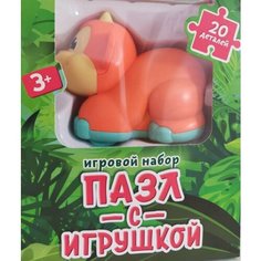 Развивающий игровой набор "Пазл с игрушкой" Ксюшкин дворик