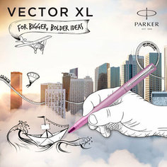 Ручка роллер Parker Vector XL (CW2159778) Lilac CT F черн. черн. подар. кор.