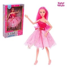 Кукла "Нежные мечты" Happy Valley