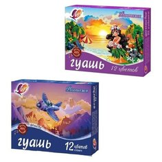 Луч Гуашь 12 цветов х 15 мл "Фантазия", микс