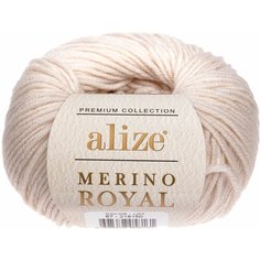 Пряжа Alize Merino royal слоновая кость (67), 100%шерсть, 100м, 50г, 2шт