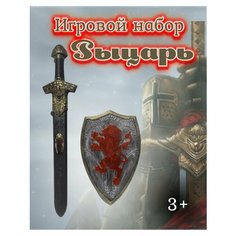 Игрушечное оружие Рыцарский меч Panawealth Inter Holdings