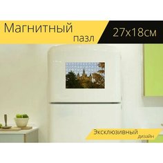 Магнитный пазл "Замок гогенцоллерн, замок, швабский альб" на холодильник 27 x 18 см. Lots Prints