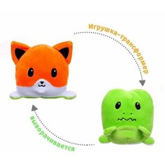 Игрушка-трансформер «Дракон-Лиса», перевёртыш Noname