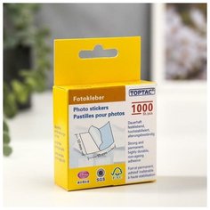 Стикеры самоклеющиеся (набор 1000 шт) белые Noname