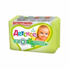 Весна Мыло твердое Детское Регенерирующее, Череда, 300г, 4шт/уп