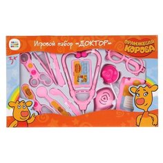 Набор доктора Играем вместе Оранжевая корова, B1861063-R2