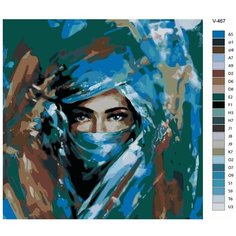 Картина по номерам V-467 "Восточная тайна", 40x40 см Brushes Paints