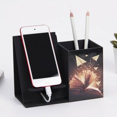 FlashMe Органайзер для канцелярии с подставкой под телефон «Книга»
