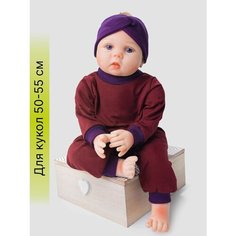 Одежда для куклы Реборн (Reborn) 55см , Rich Line Home Decor, X-44_Портвейн-фиолетовый