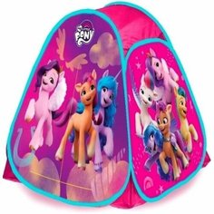 Палатка детская игровая "Мой маленький пони" (83х80х105 см, в сумке) Нет бренда