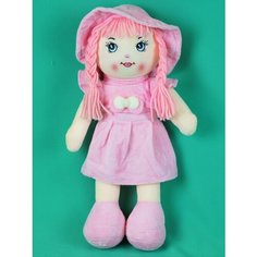 Мягкая игрушка кукла 35 см. АКИМБО КИТ