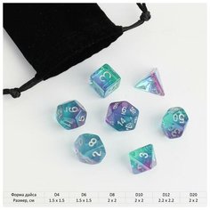 Набор кубиков для D&D (Dungeons and Dragons, ДнД), серия: D&D, "Алмаз", 7 шт Время игры