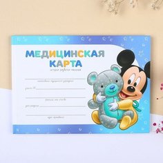 Медицинская карта-История развития ребёнка, Микки Маус Disney