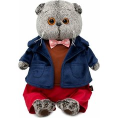 Игрушка мягкая КОТ басик в синем бархатном пиджаке 22 см BUDI BASA Ks22-238