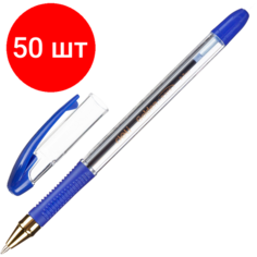 Комплект 50 штук, Ручка шариковая неавтомат. Deli ArrisGolden0.5мм, шар0.7, син, масл, манж